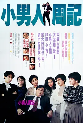 亚洲a免费